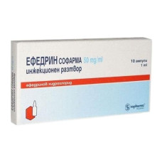 EPHEDRIN SOPHARMA
