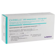 OVITRELLE